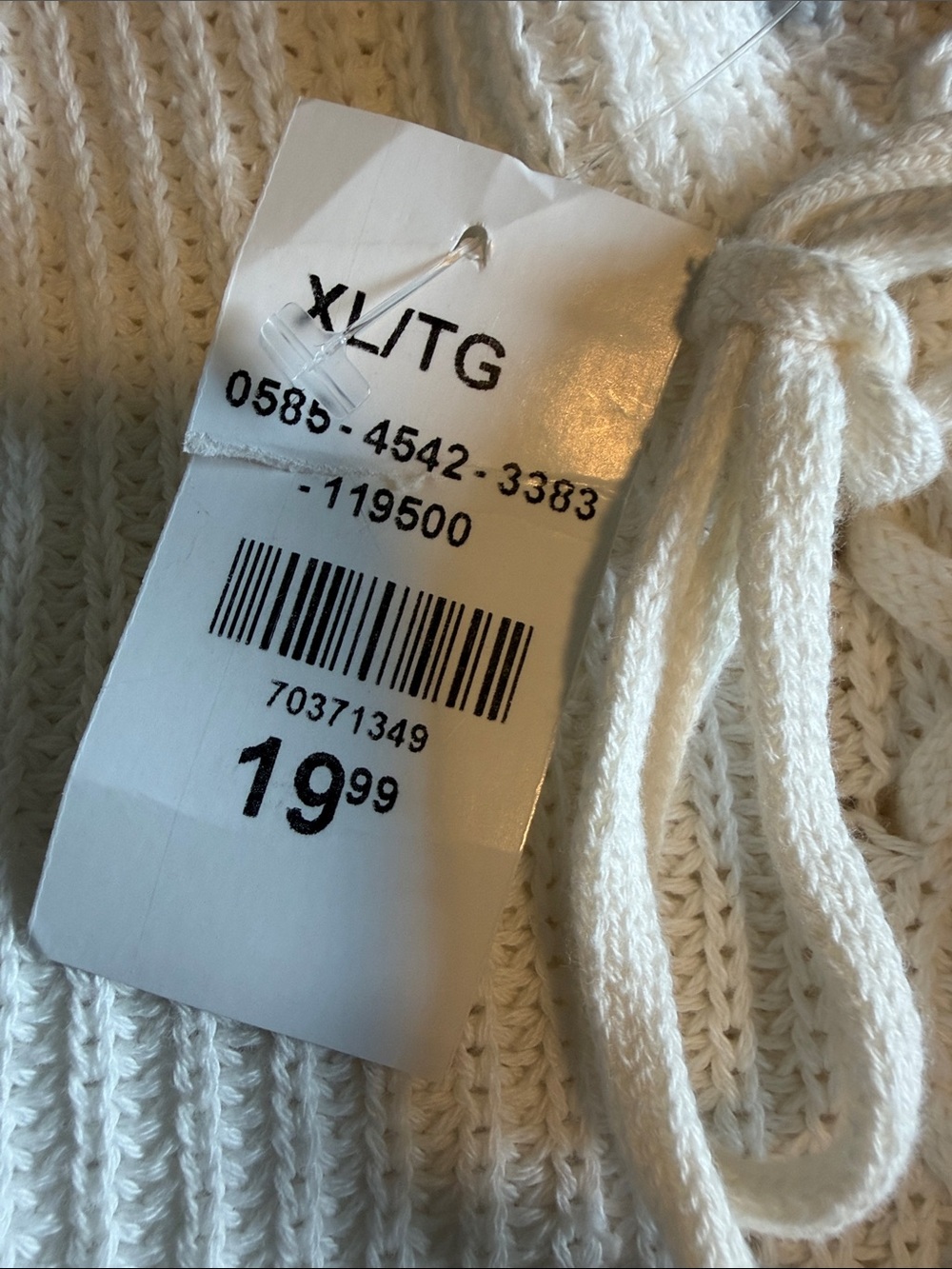 STREETWEAR SOCIETY NWT Knit Lace-Up Corset Tank Top Cropped White Y2K Size XL - Picture 7 of 9